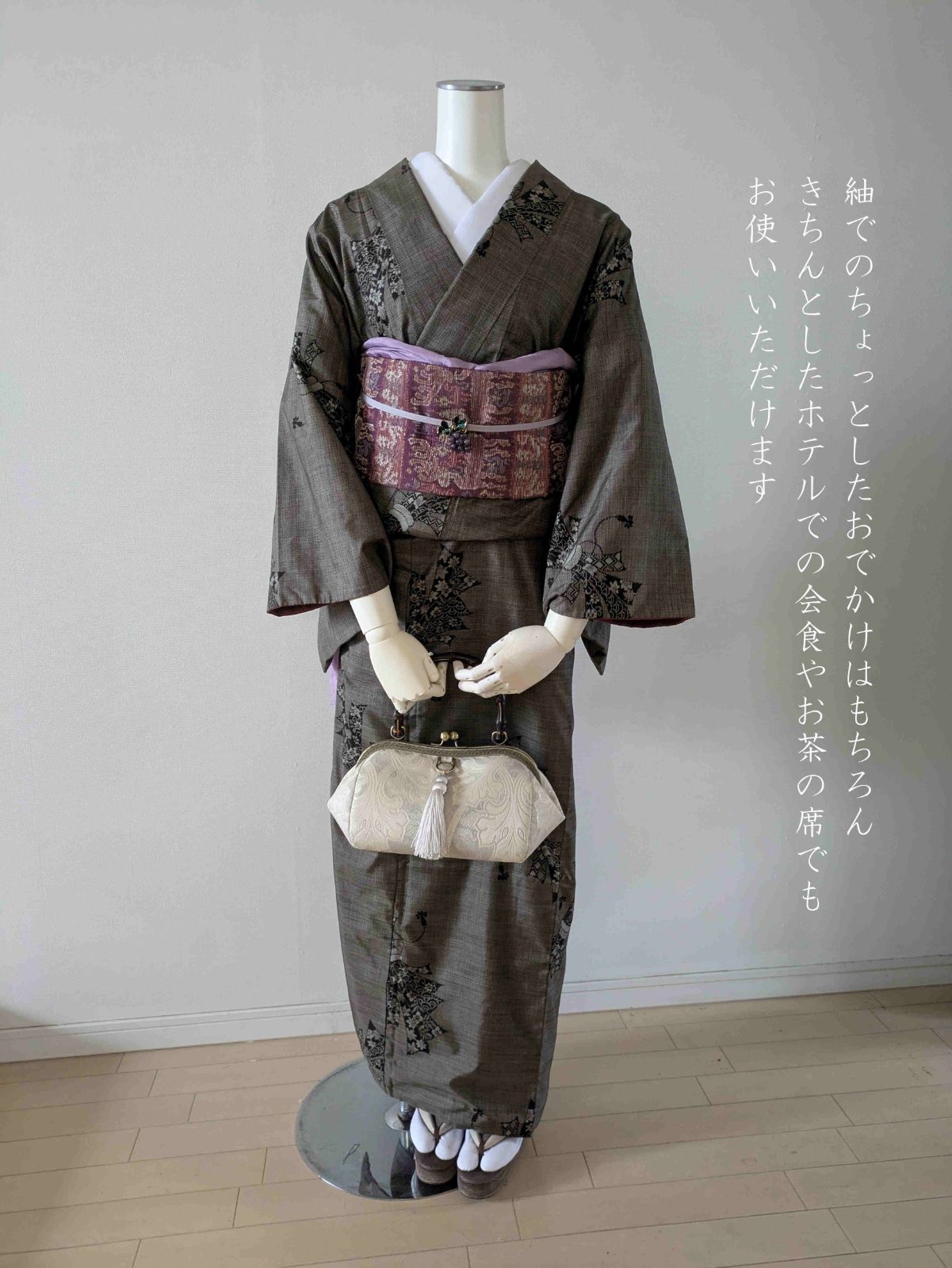 こったん母様リクエスト