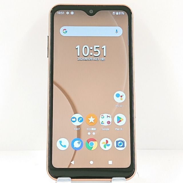 arrows We FCG01 au ローズゴールド 送料無料 販売 本体 c12332 Amazon