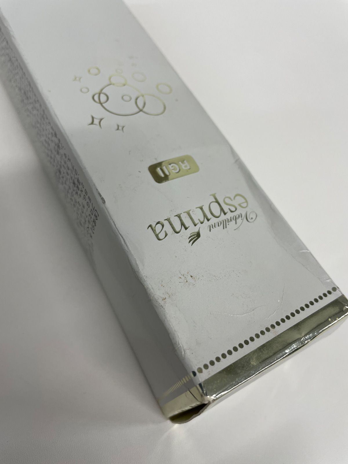 ヴィブリアン エスプリーナRG II 濃密炭酸クレンジング 200ml×4本