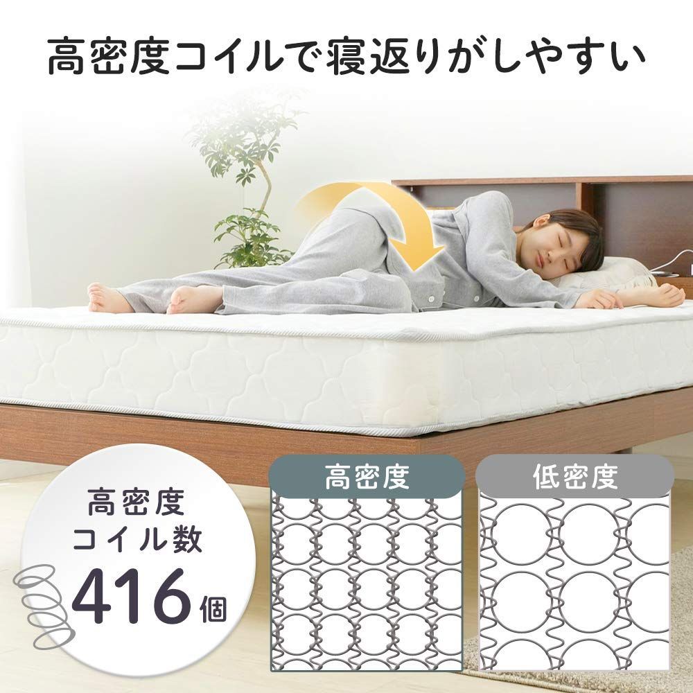 表面やわらか 内側ウレタン2層構造