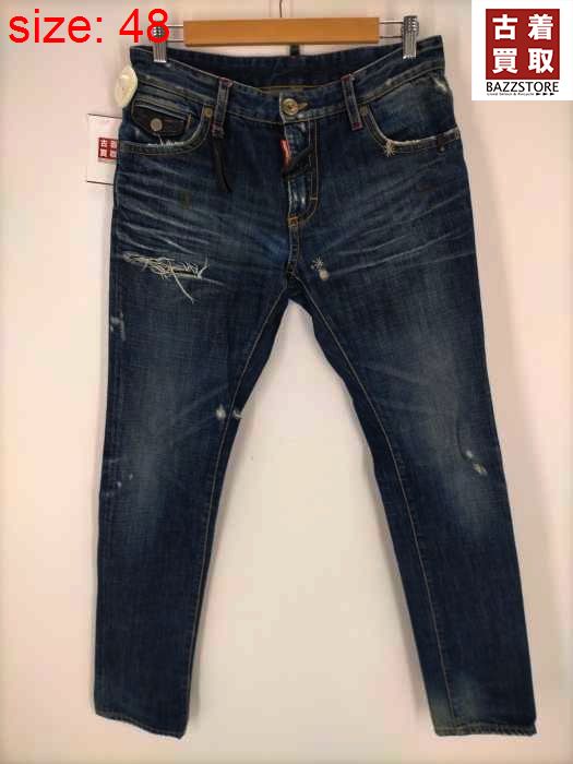 ディースクエアード DSQUARED2 ダメージ加工デニムパンツ メンズ 48
