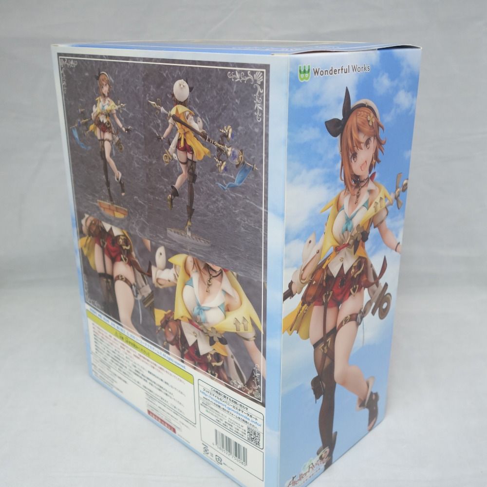 GOOD SMILE COMPANY - ライザのアトリエ ライザリンシュタウト 1/7フィギュア ライザ (ライザリン・シュタウト)