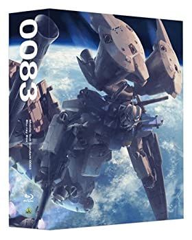 機動戦士ガンダム0083 Blu-rayBOX 未開封品 Amazon.co.jp: 機動戦士ガンダム0083 Blu-ray Box : 堀川亮, 佐久間