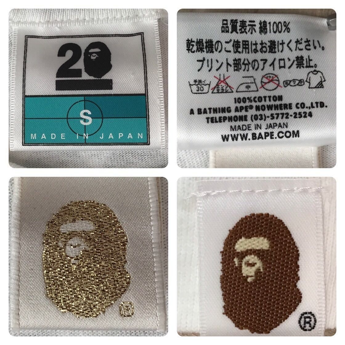 a bathing ape®︎ 20周年　木製モニュメント TOYQUBE x BAPE 'Wooden Milo' Sculpture Art | Hypebeast