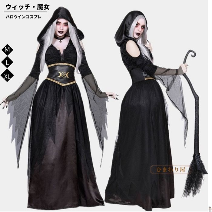 ハロウィン 巫女 悪魔 魔女 ヴァンパイア 女王様 巫女 吸血鬼 コスチューム 大人用 衣装 コスプレ 魔女 帽子 仮装 コスプレ衣装 女性 レディース ハロウイン ハロウィーン 大人 ハロウィン衣装 ハロウィンコスチューム ワンピース
