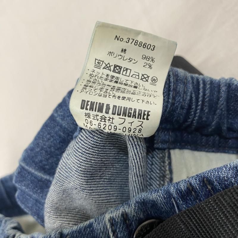 GRAMICCI  グラミチ その他ボトムス 3788603 GRAMICCI × DENIM DUNGAREE ストレッチデニムパンツ インディゴブルー 02(160cm)