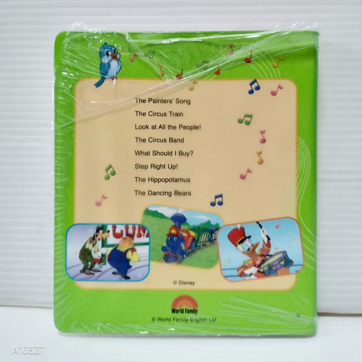 DWE ディズニー英語システムシングアロング 7 DVD 美品