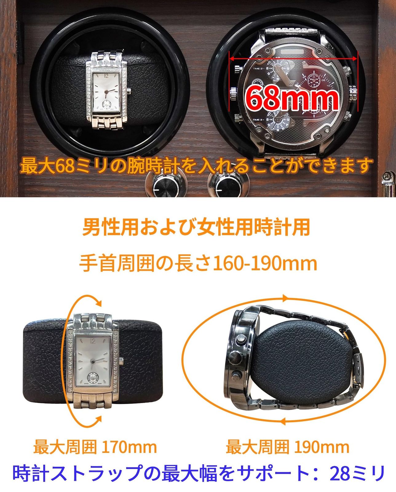 ORYX ワインディングマシーン 腕時計自動巻き上げ機 ウォッチワインダー 6本巻き 自動巻き時計ケ ORYXワインディングマシーン腕時計自動巻き上げ機ウォッチワインダー4