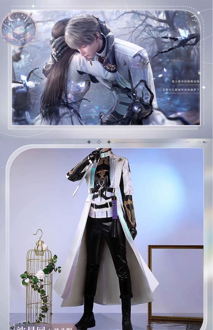 コスプレ 衣装