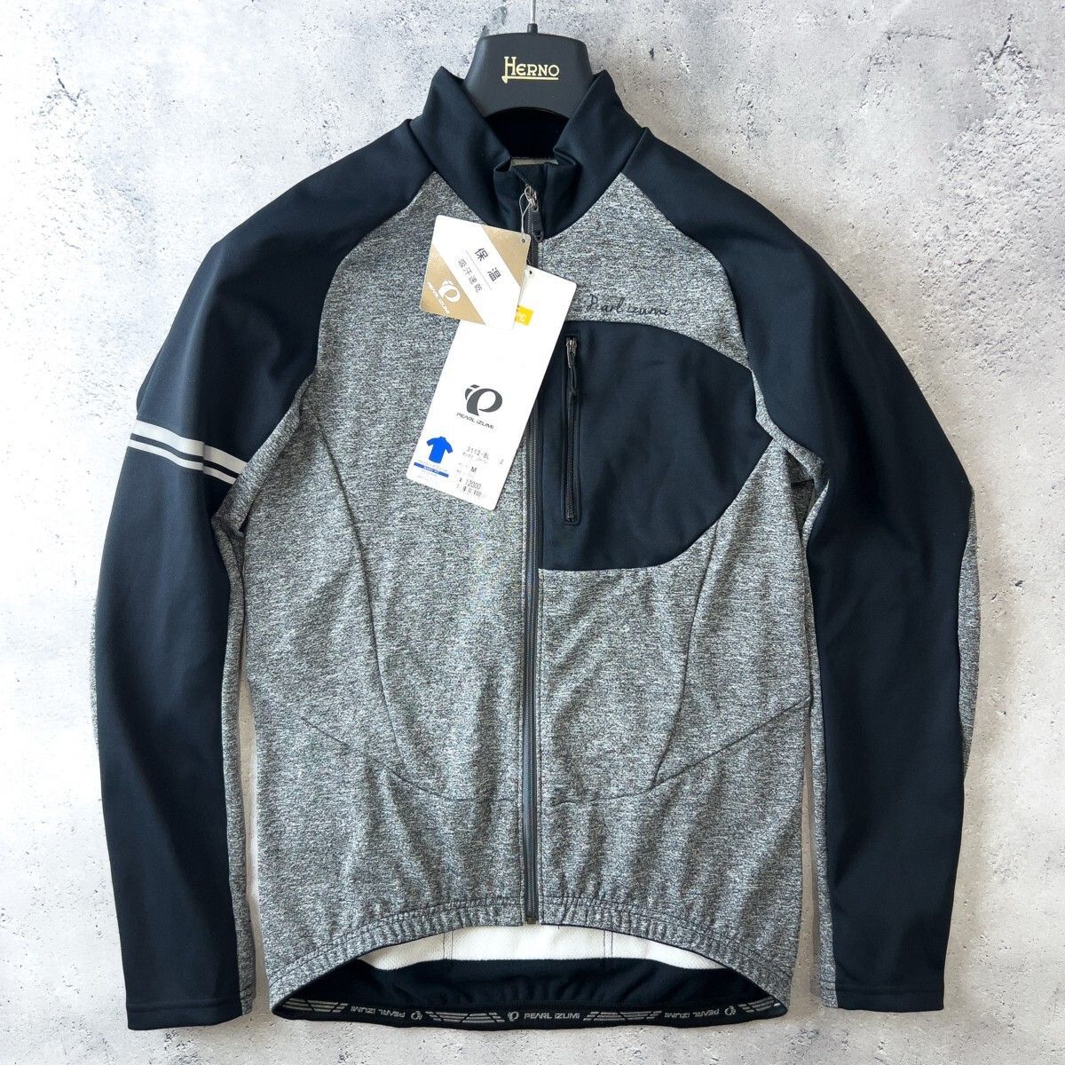 美品】muta ムータ ラッシュガード 上下セット 紺×蛍光ライン 美品