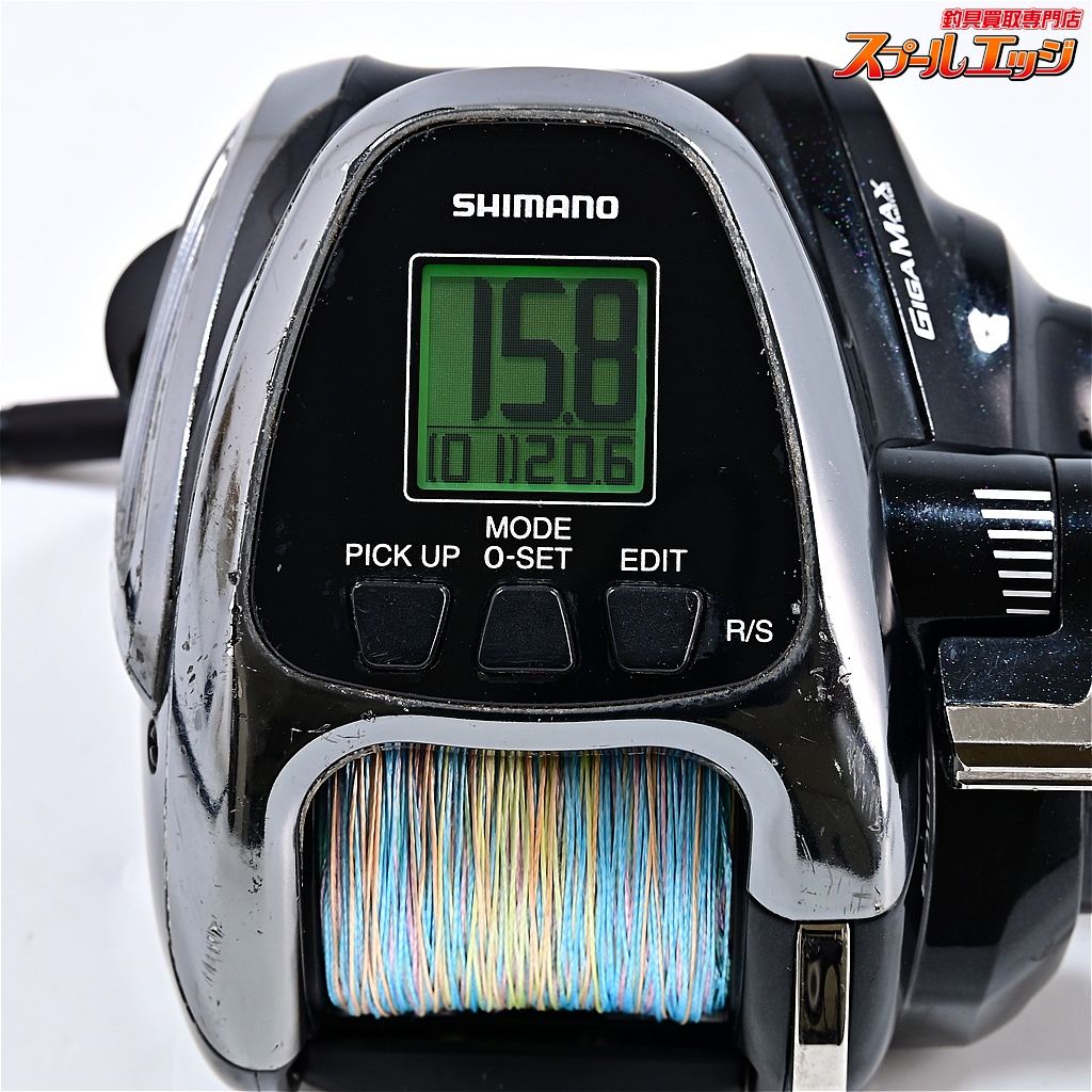 シマノ ビーストマスター 2000 EJ シマノビーストマスター2000EJ