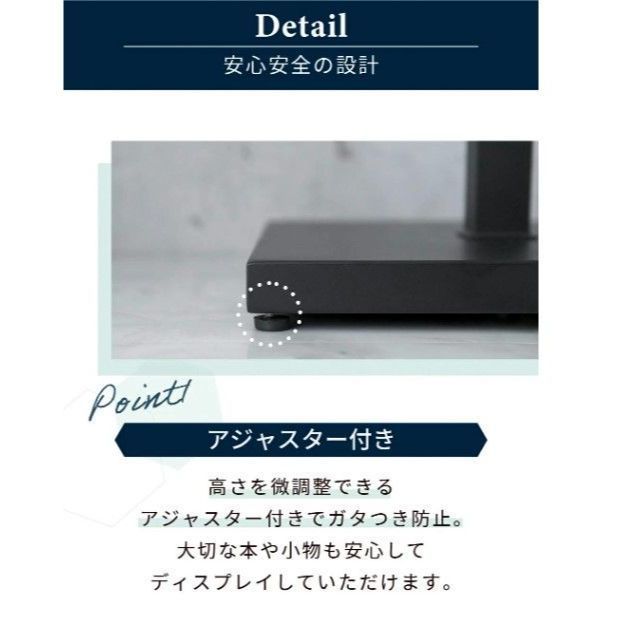 積読本解消 タワー型本棚