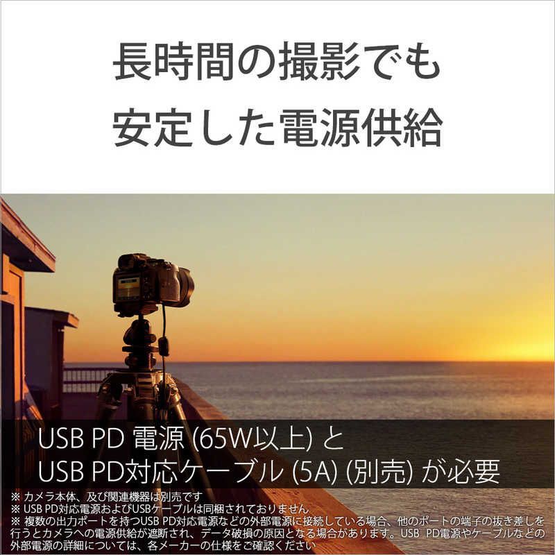 未開梱 ソニー