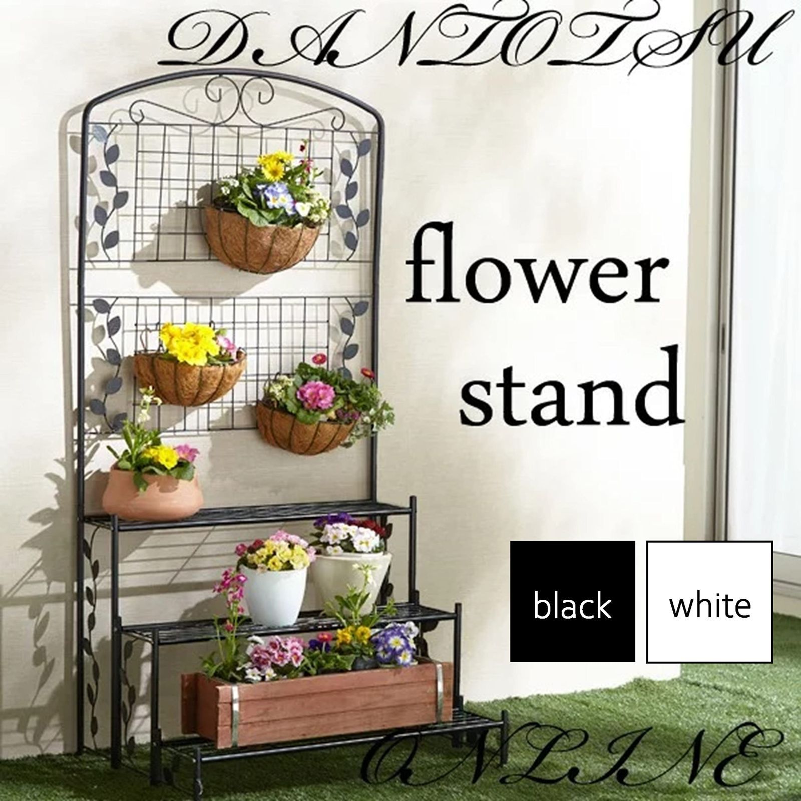 縦の空間演出 アイアン調