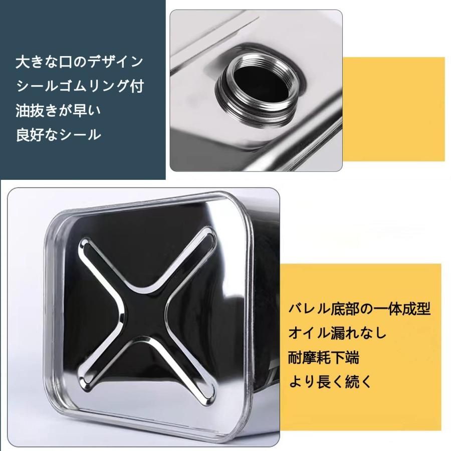 Amazon.co.jp: 厚みのあるステンレス鋼のガソリンタンク 201