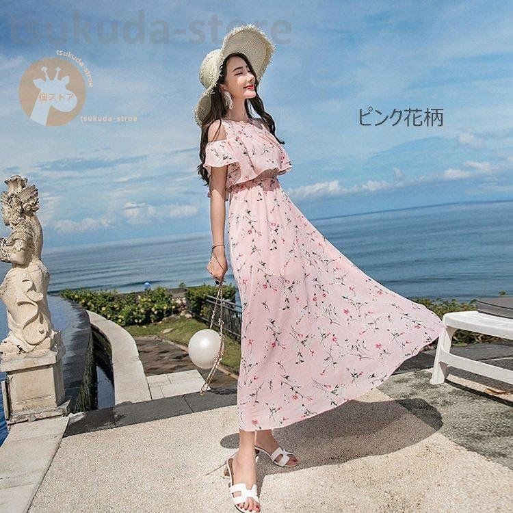 半袖 花柄 ワンピース スカートドレス 春 夏 秋 ロングスカート 高級感学院風半袖着やせ感ワンピース花柄ロングスカート女2024