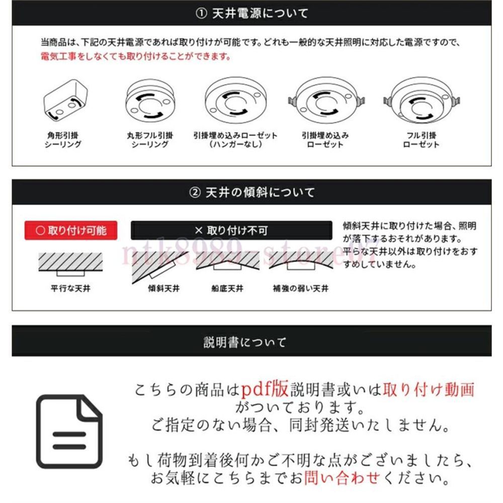 シーリングライト おしゃれ 北欧 led 6畳 8畳 10畳 12畳 調光調温 天井