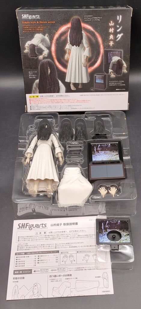 バンダイ S.H.Figuarts リング 山村貞子 - メルカリ