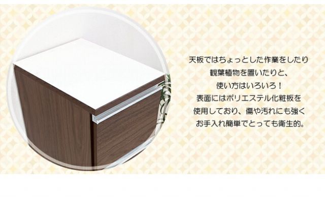 北欧