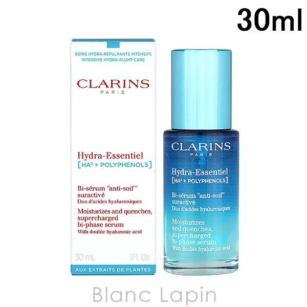 クラランス CLARINS イドラエッセンシャルバイフェーズセラム 30ml [097959]