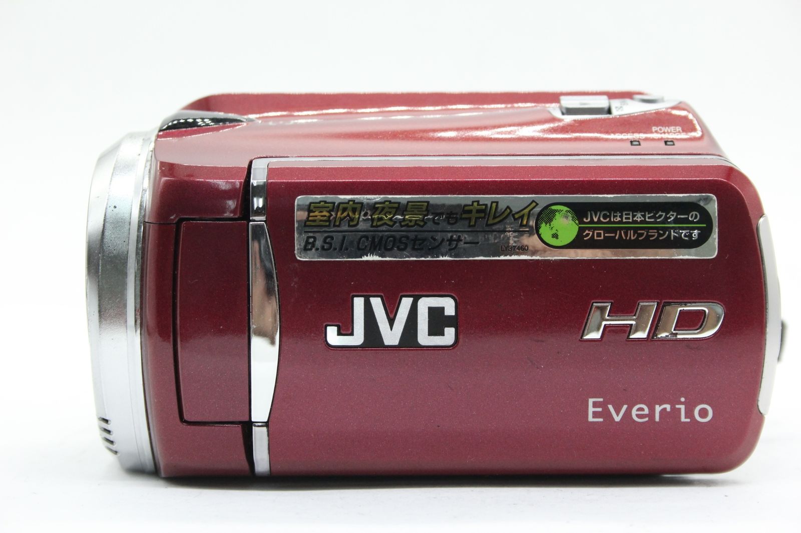 返品保証】 【録画再生確認済み】JVC Everio GZ-HD620-R レッド 30x