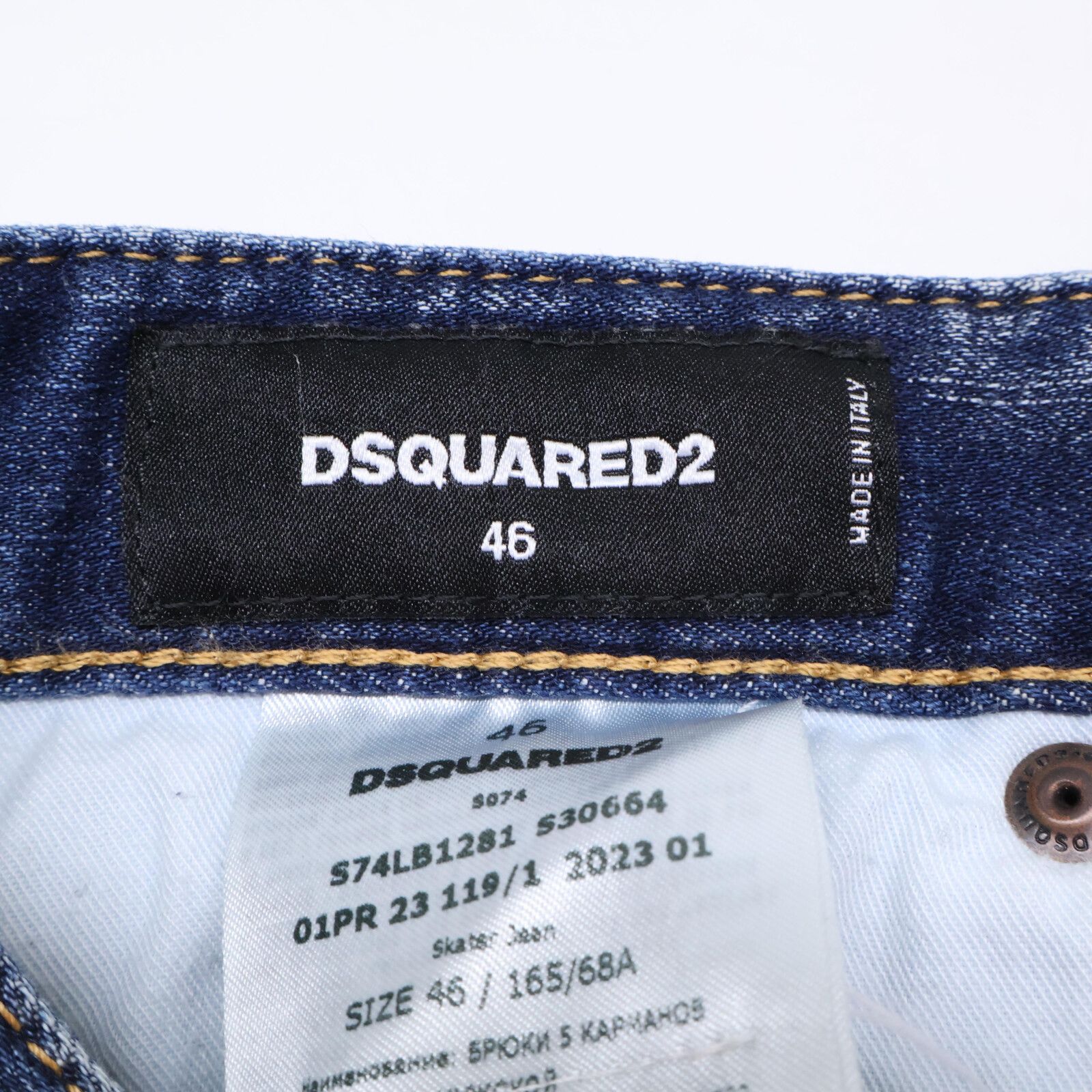 DSQUARED2