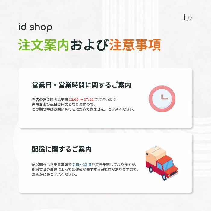 Stussy ステューシー Surf Team Harrington Jacket Light Blue