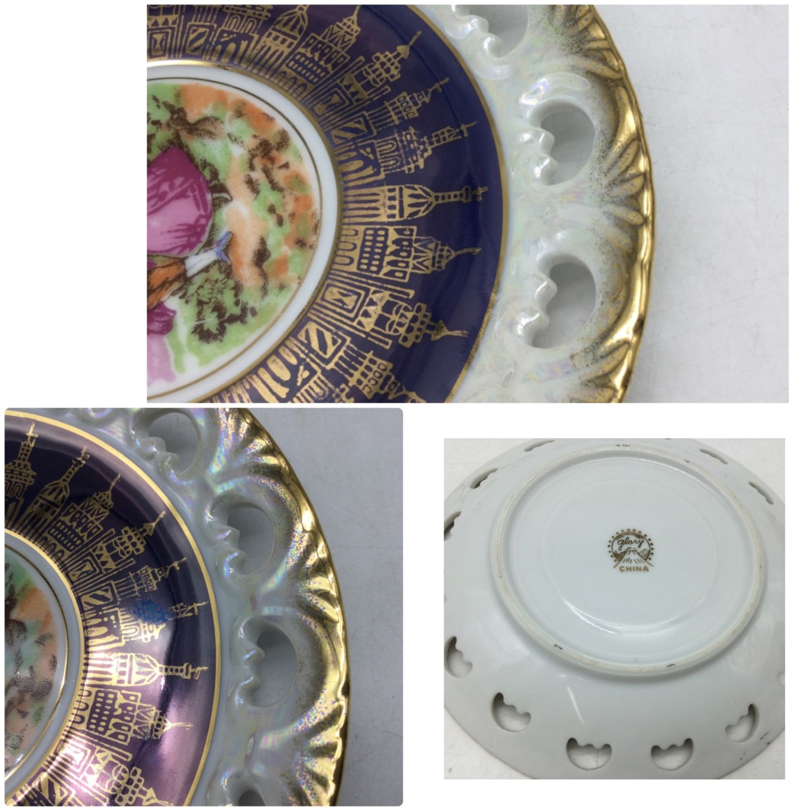 5412 Glory China グローリーチャイナ 金彩 カップ＆ソーサー5客セット 