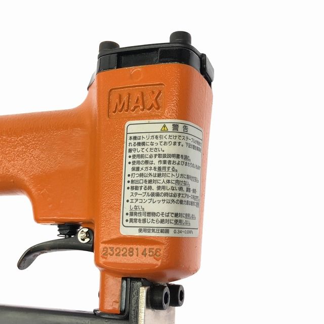 ☆比較的綺麗☆MAX マックス 常圧 エアタッカー TA-20A/422J 