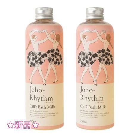 Tree of life 生活の木 ジョホリズム バスミルク 250g 2個セット