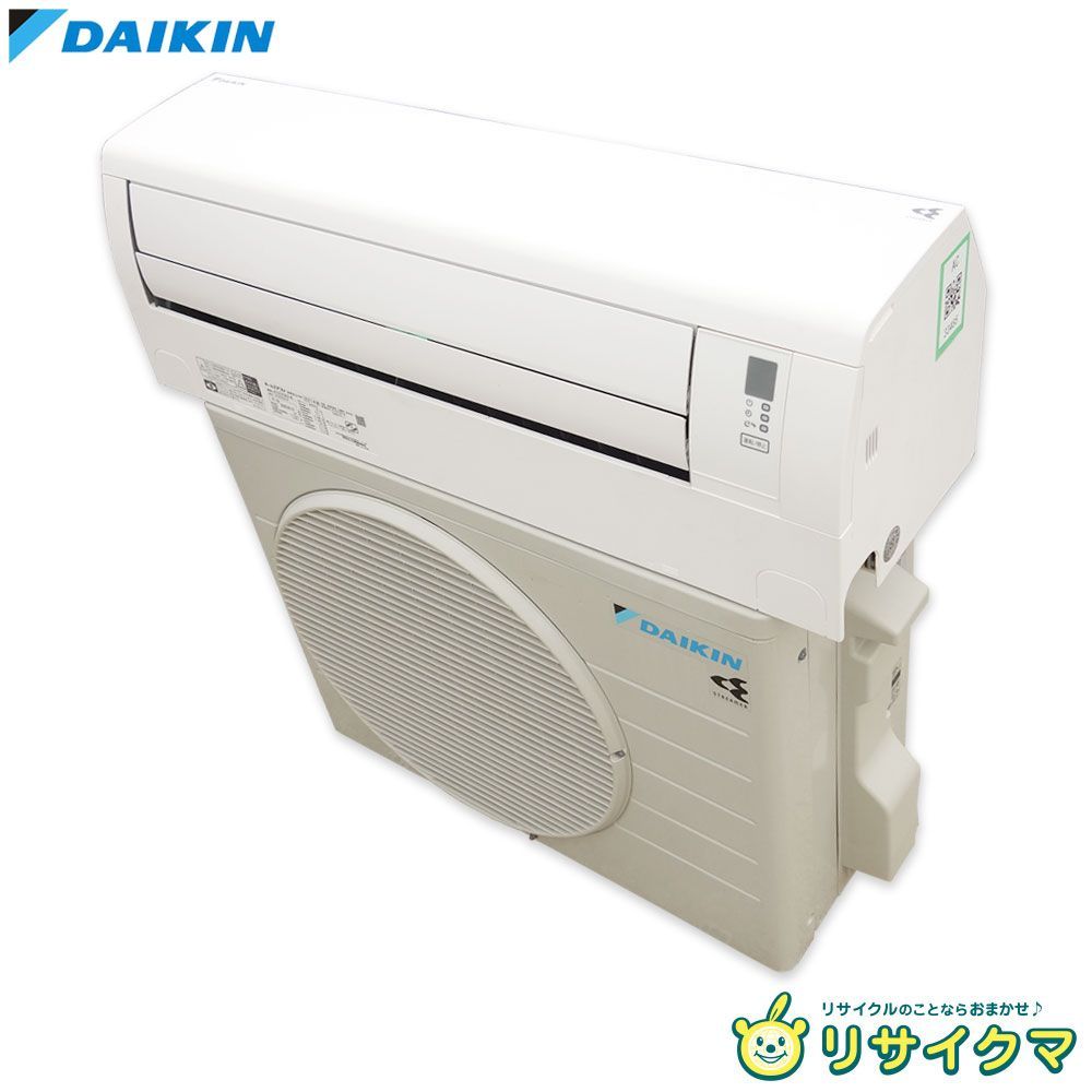 M▽ダイキン ルームエアコン 2021年 2.2kw ～8畳 光速ストリーマ搭載 コンパクトタイプ 自動掃除 ATC22YSE9 33485
