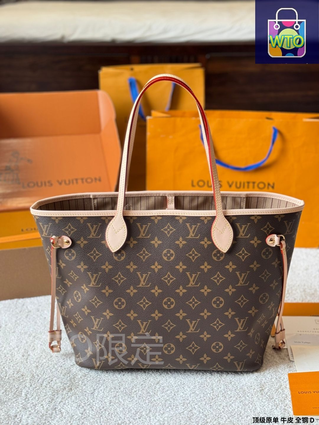 【未開封】ルイ・ヴィトン　フーユ・ドール 楽天市場】【財布】LOUIS VUITTON ルイ ヴィトン モノグラム