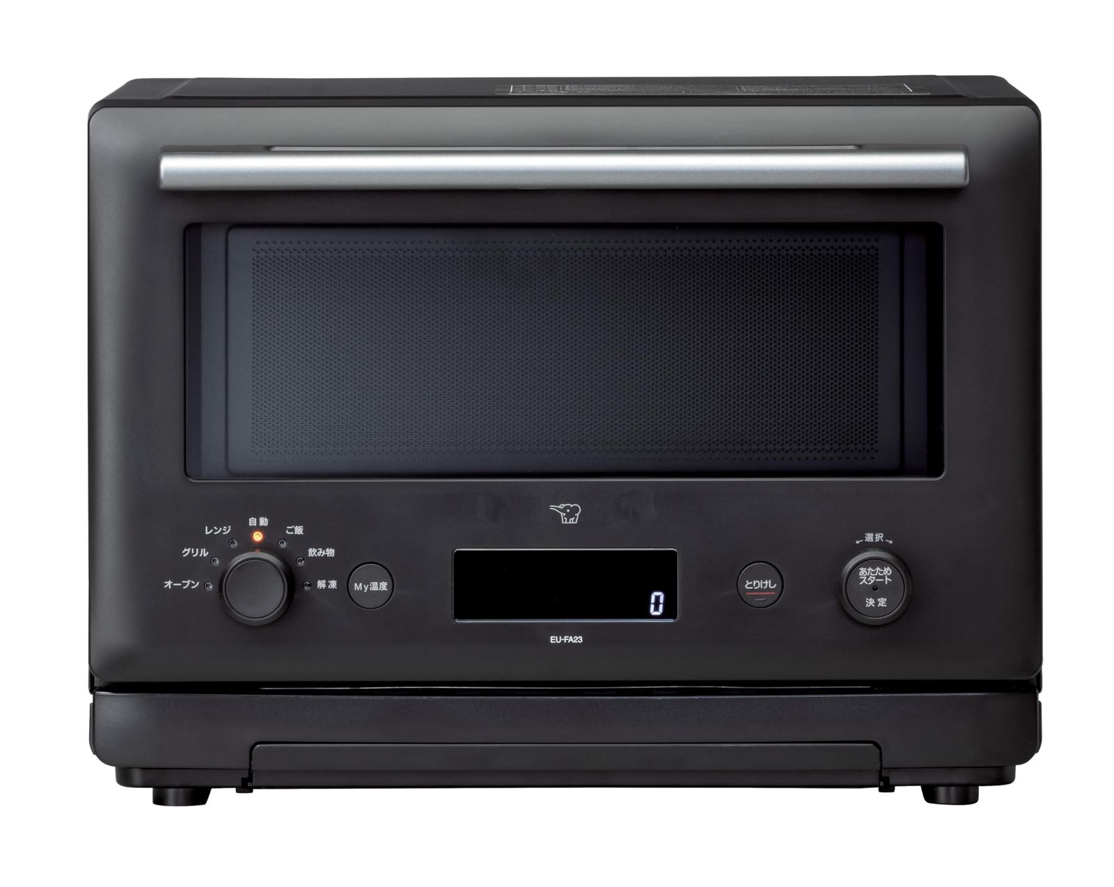 FUJIMAK スチームオーブン コンパクト（スチームコンベクション