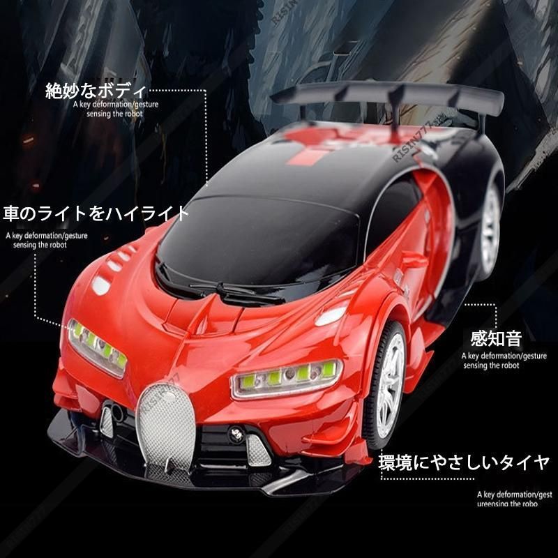 ラジコンカー 車おもちゃ リモコンカー 電動RCカー こども向け : 子供向け ラジコン 子供 リモコン 水陸両用 人気 車 | ブルー 電動RC