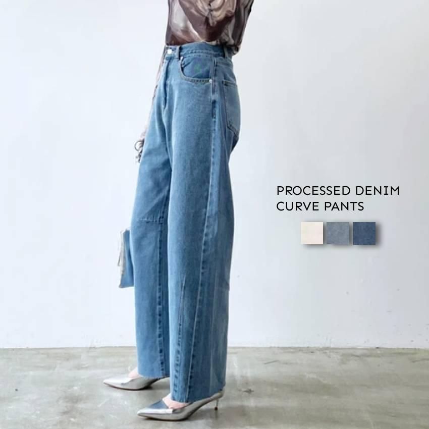 デニムパンツ ジーンズ 加工デニムカーブパンツ レディース ボトムス ジーパン ロングパンツ 長ズボン カジュアル 着回し