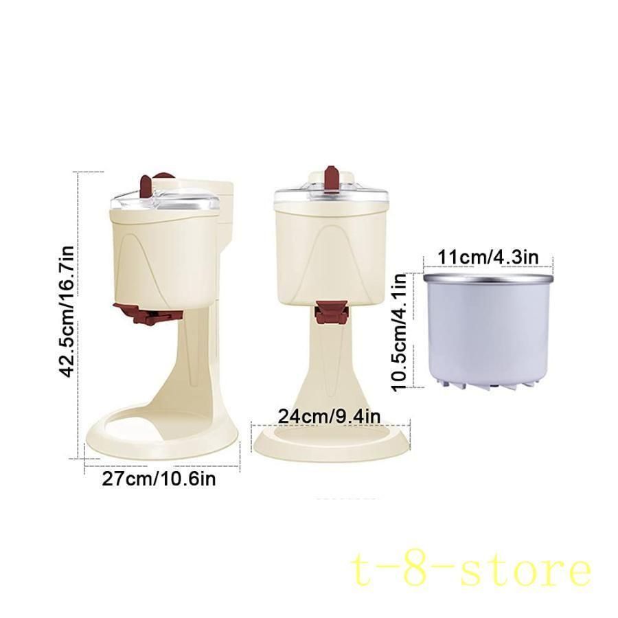 ニッセイ 卓上自動殺菌ソフトサーバー NA-1409AE ソフトクリーム