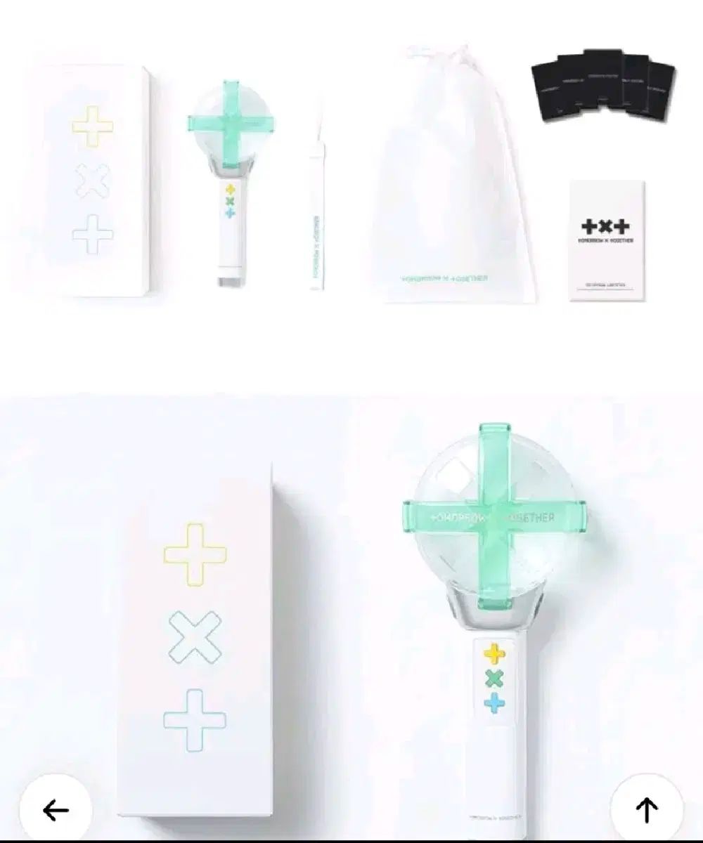 未開封 TOMORROW X TOGETHER(TXT) MOA棒 TXT ペンライト ver 1
