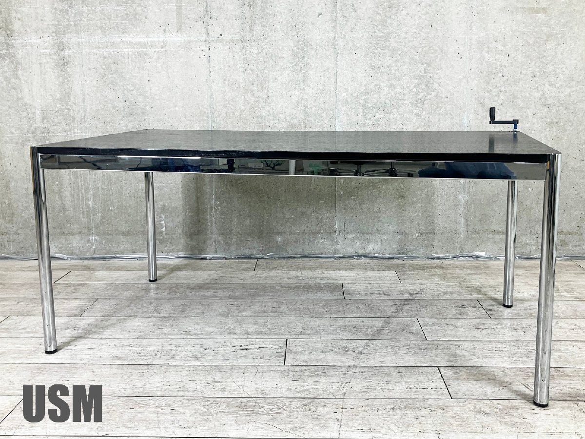 USM USM Haller Table / ユーエスエム USMハラーテーブル 日本