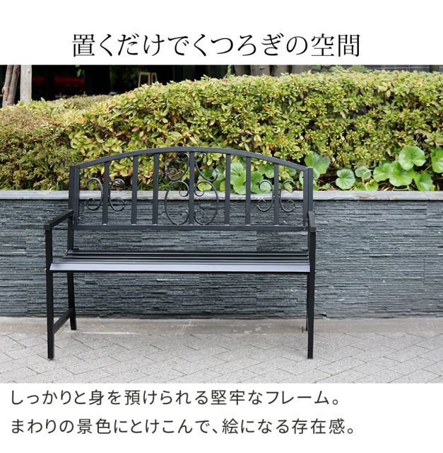 チェア 家具