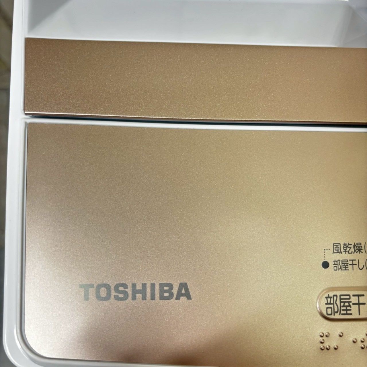 愛品倶楽部柏店】 東芝 TOSHIBA 2024年製 7.0kg 全自動洗濯機 AW-700Z2