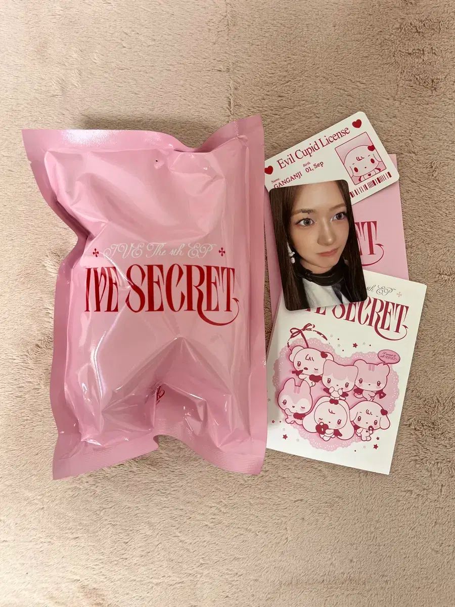 IVE　SECRET シークレット　ぬいぐるみ　 キーリング　ユジン Y601 IVE SECRET シークレット ぬいぐるみ キーリング ユジン Y601