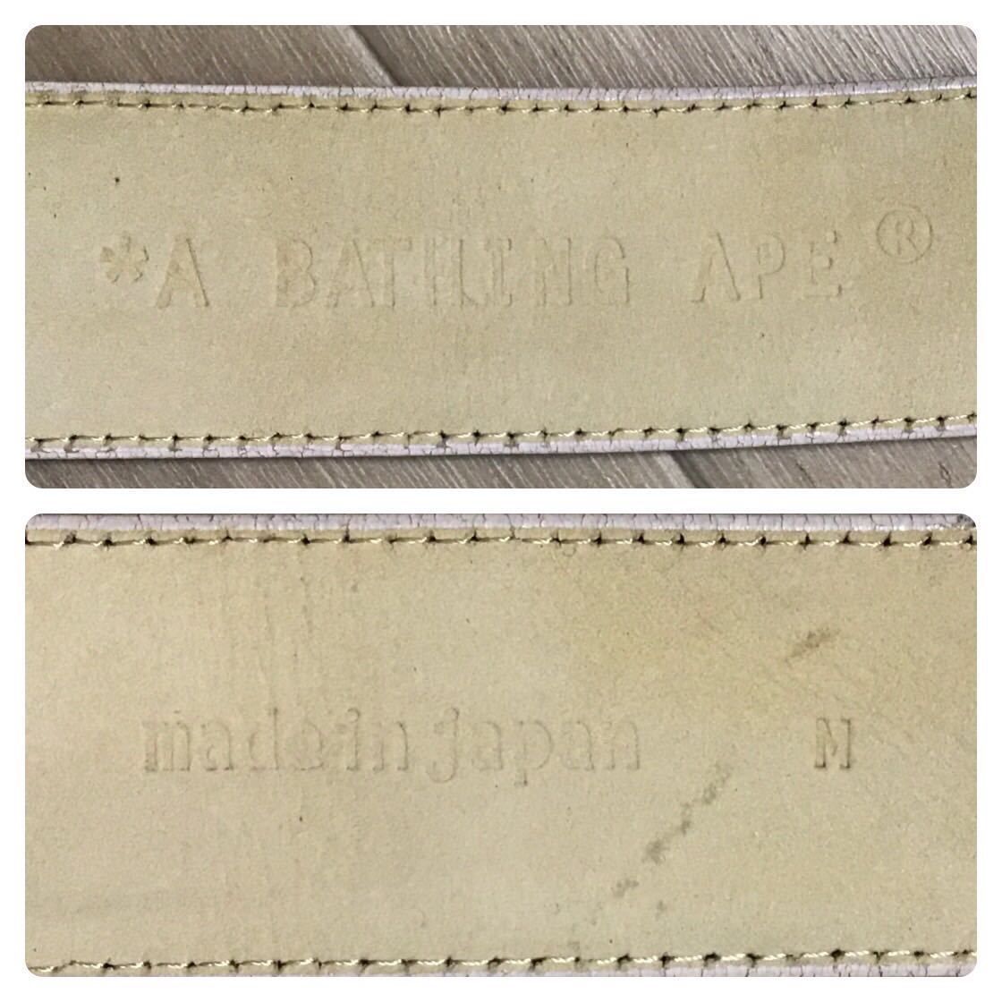 BAPE Aloha camo Pink レザー ベルト Mサイズ a bathing ape