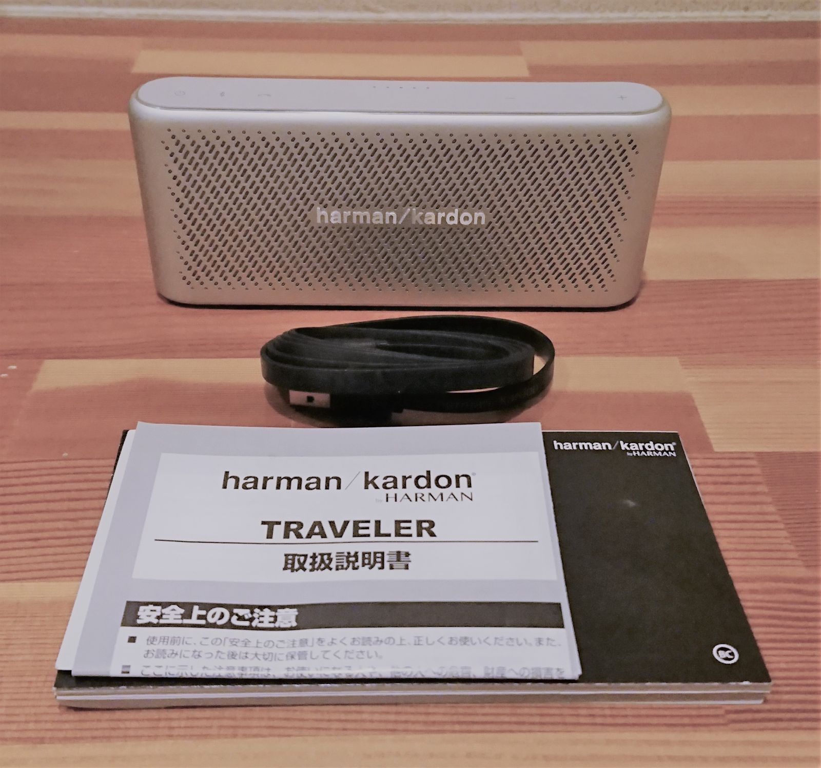 大処分特価!!】harman／kardon TRAVELER Bluetoothスピーカー モバイル