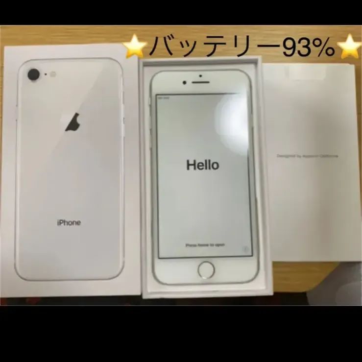 スマートフォン本体19Apple iPhone 8 64GB シルバー SIMフリー