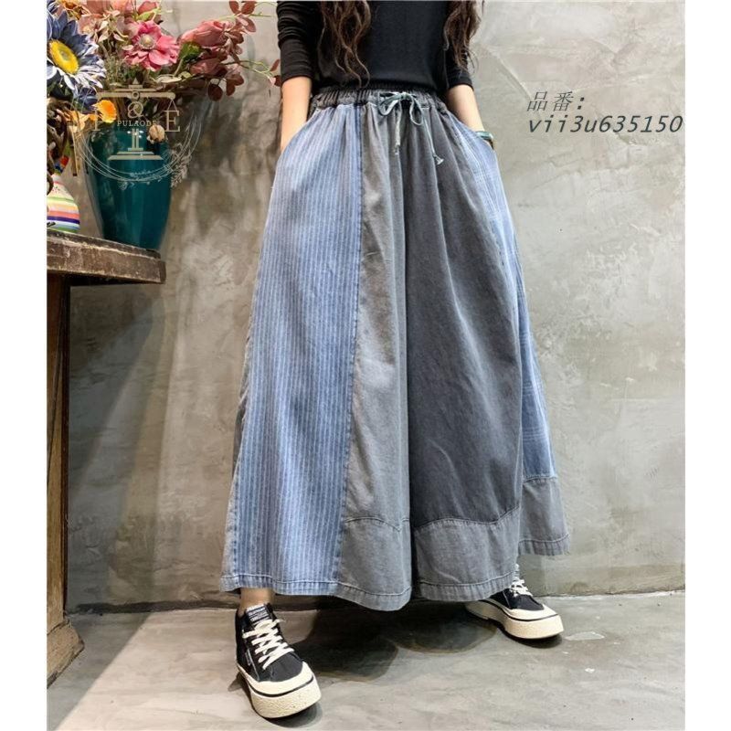 TWICE READY TO BE SPECIAL セットアップ TWICE スウェット