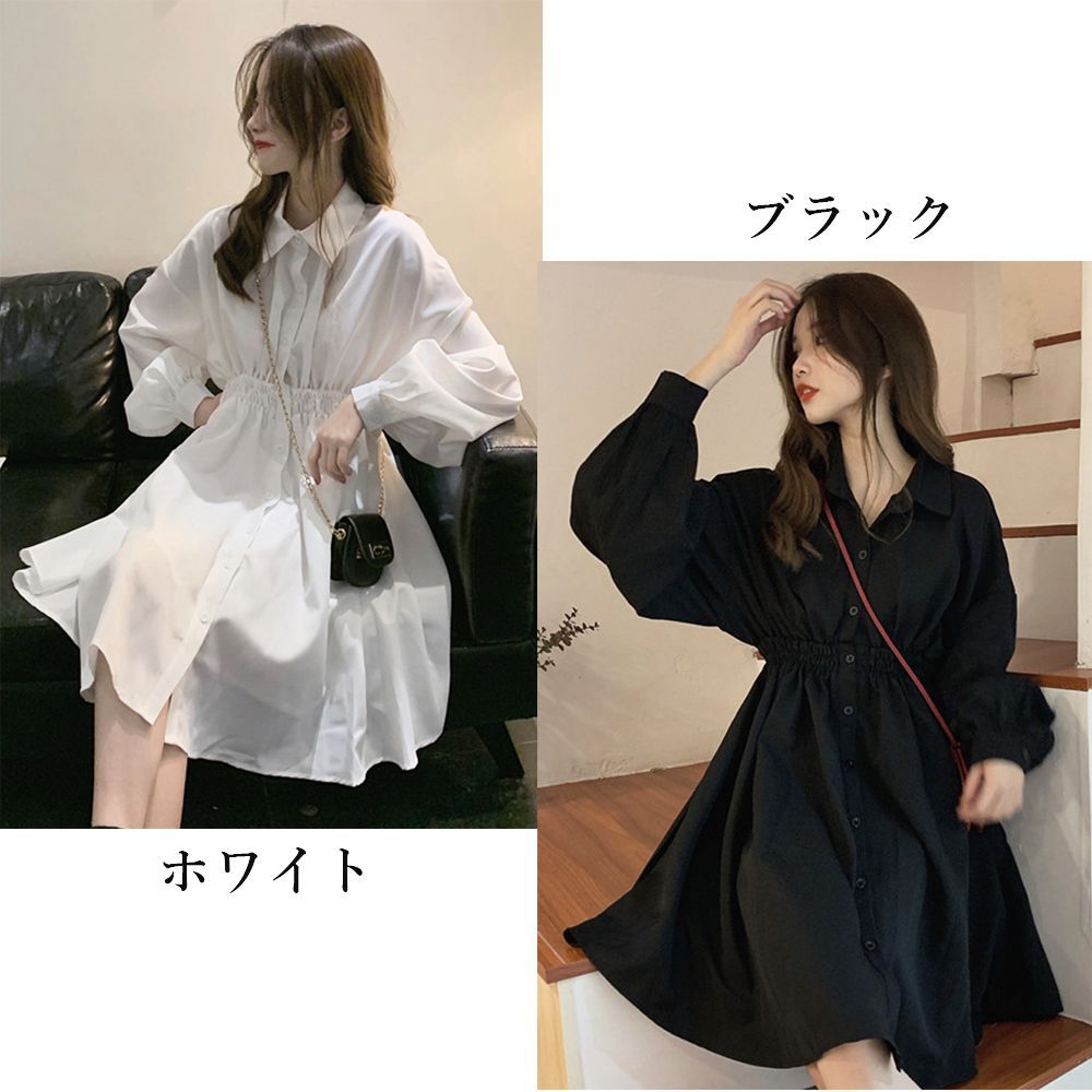 シャツワンピース ミニ ボリューム袖 ウエスト絞り 大人可愛い シャツワンピース ミニ ボリューム袖 ウエスト絞り 大人可愛い