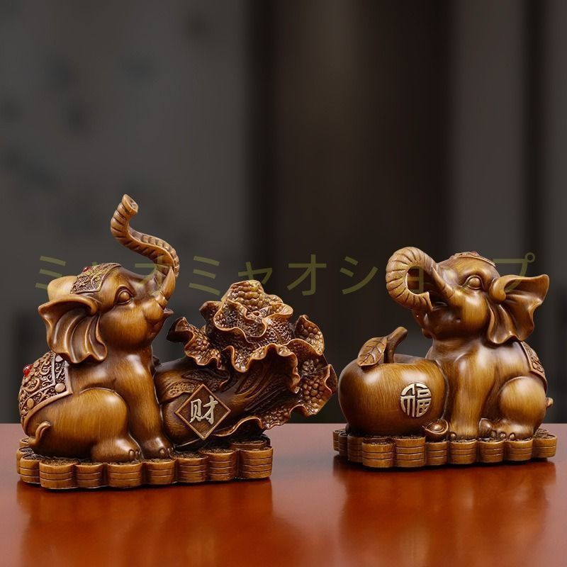象 ゾウ 置物 オブジェ 白菜 財 装飾 富 繁栄 樹脂素材 感 運 開運 商売繁盛 黄金 オブジェ 置物 インテリア 玄関 リビング 風水 縁起物 贈り物 プレゼント