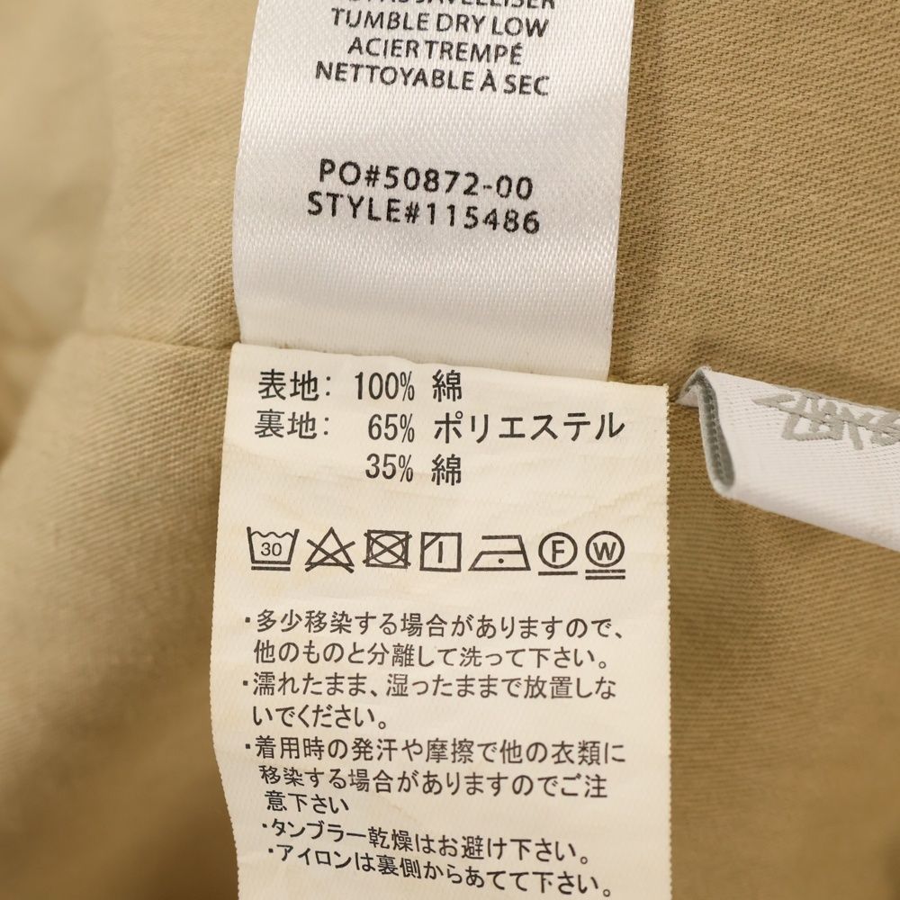 ブラウン 115486