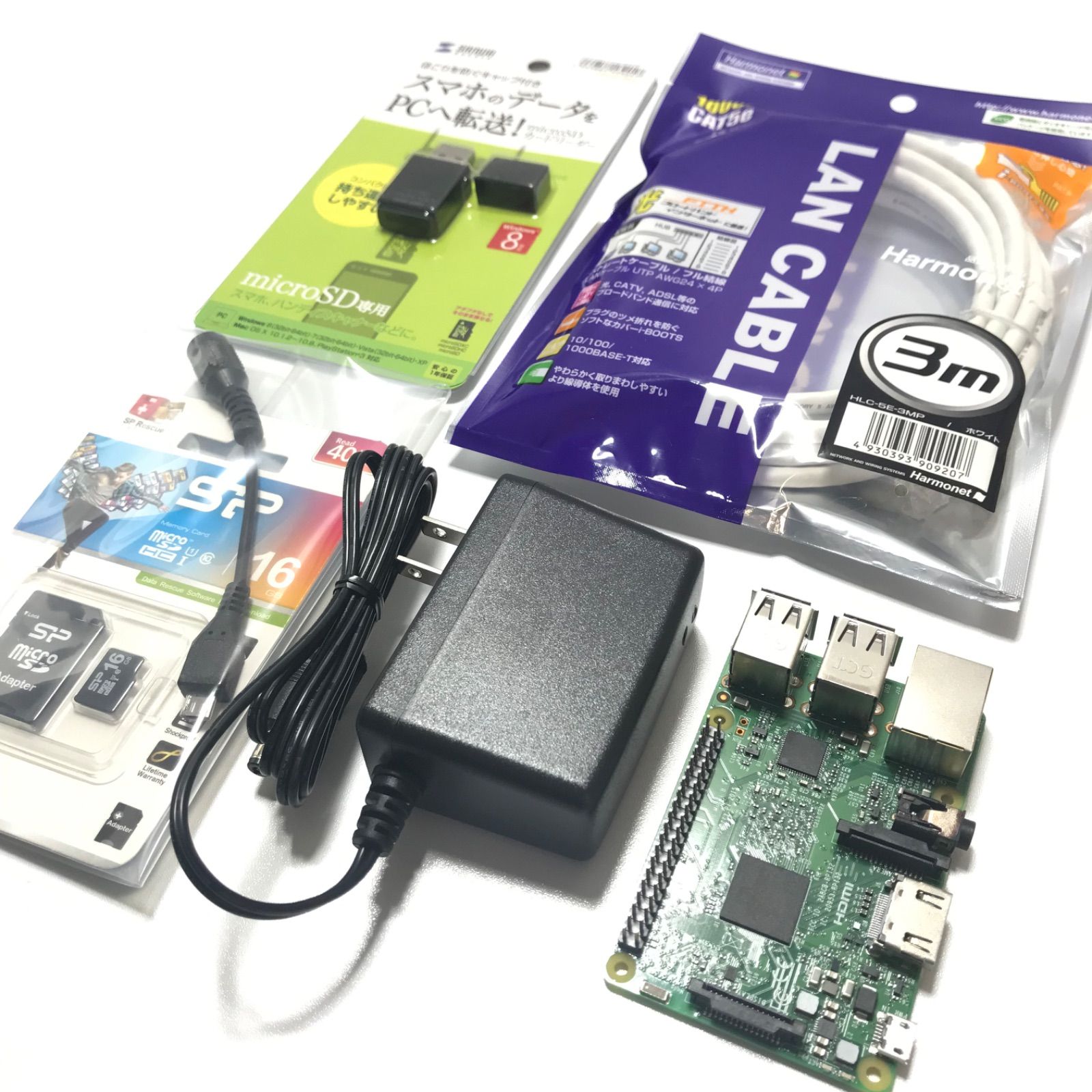 Raspberry Pi 3 Model B V1.2 2個セットOSの起動までは確認しました