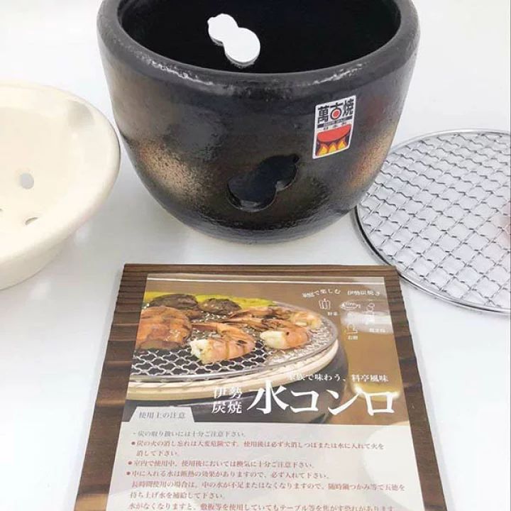 陶器